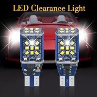 ราคา pl_led ไฮไลท์ T15 LED W16W 24SMD 2016 1คู่ ไฟถอยหลัง LED ไฟถอยหลังรถจักรยานยนต์ ไฟถอยหลังอัตโนมัติ ไฟเบรกรถยนต์ ไฟหยุด (27923467014)