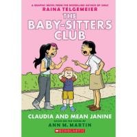 ราคา B2S หนังสือ BABY-SITTERS CLUB GRAPHIX 04: CLAUDIA & MEAN JANINE (21290636422)
