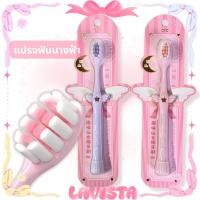 ราคา [ส่งจากไทย] แปรงสีฟันไม้คฑานางฟ้า"ของผู้ใหญ่" ขนแปรงPBT 16ช่อ (51355922678)