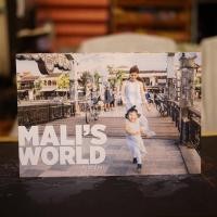 ราคา Mali's World มะลิท่องโลก (15964895419)