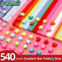 ราคา YOOHII 540PCS Star Paper Strip, Art Craft Paper Double Side Star Origami กระดาษ, คุณภาพสูง DIY Handmade Gradient สี ucky ดาวพับกระดาษตกแต่งบ้าน (51708403670)