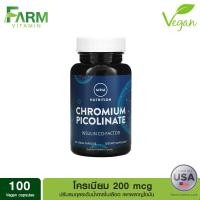 ราคา MRM, Nutrition, โครเมียม Chromium Picolinate, 100 Vegan Capsules (19910028582)