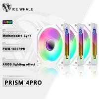 ราคา ICE Whale PRISM 4PRO Gen2 3PCS ARGB CPU พัดลม 4PIN PWM เงียบแชสซีพัดลม 120 มม.กระจก Infinite Lian Li สไตล์เดียวกัน 5V 3PIN เมนบอร์ด light Sync (25929438700)