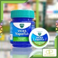 ราคา Vicks วิคส์ บรรเทาอาการหวัด คัดจมูก ชนิดขี้ผึ้ง VapoRub (26526802883)