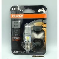 ราคา OSRAM หลอดไฟหน้ารถ OSRAM LED หลอด T19 สำหรับรถมอเตอร์ไซค์ แสงสีขาว,แสงสีเหลือง COOL WHITE 6000K (4656818738)