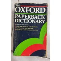 ราคา The Oxford paperback dictionary มือสองไม่มีเขียน (52656270244)
