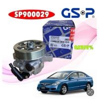 ราคา TKD GSPแม่ปั้มเพาเวอร์ HONDA CIVIC FD 1.8 R18A ปี 2006-2011 GSP SP900029 (25795941584)