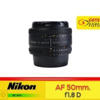 ราคา [USED] NIKON 50 mm F1.8 D YC (25623645324)