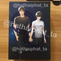 ราคา Boxset เพราะเราคู่กัน (คั่นกู) มือสองสภาพดี (5632159480)