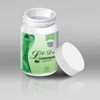 ราคา ลิด้า กรีน Lida Green สูตรเดิม พริกไทยเข้มข้น Lida Green (56204305046)