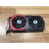 ราคา 1080ti MSI GAMING X (1766109659)