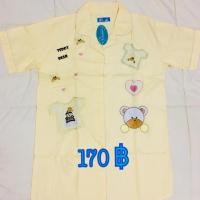 ราคา ชุดนอนกระโปรง ผ้าcotton (1274987603)