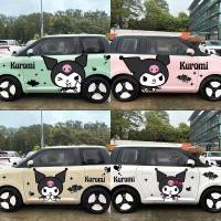 ราคา สติ๊กเกอร์ติดตัวถังรถการ์ตูน CHANGAN LUMIN ชุดแต่งรถ LUMIN อุปกรณ์ตกแต่งรถ LUMIN CHANGAN N96L (56401420601)