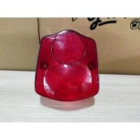 ราคา ซูซูกิ ฝาไฟท้าย Suzuki GP100 (24862351780)