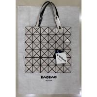 ราคา Bao Bao 6x6 มือสอง (ของแท้) (12146996142)
