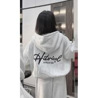 ราคา Hottrend เสื้อสเวตเตอร์มีฮู้ดแขนยาวมีฮู้ด 2 ชั้น - HOSTORY (46856542733)