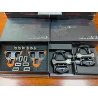 ราคา บันไดคลีทจักรยานเสือหมอบ สำหรับ shimano (22937987333)