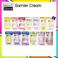 ราคา ❤ ครีมซอง ❤ Garnier ครีมซองการ์นิเย่ ( Light Complete, Sakura White, Ageless White, Sleeping Mask) (7170008320)
