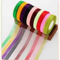 ราคา ริบบิ้นผ้าชีฟองผ้าไหม 1.5 ซม. & 2.5 ซม. สําหรับห่อของขวัญ ริบบิ้นดอกไม้ผ้าไหม ริบบิ้นห่อของขวัญวันเกิด ริบบิ้นอุปกรณ์เสริม (46253399437)