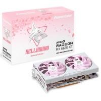 ราคา POWER COLOR AMD HELLHOUND SAKURA RX6650XT 8GB GDDR6 (44373673020)