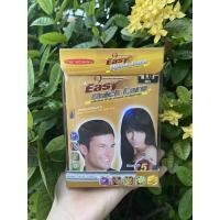 ราคา แชมพูปิดผมขาว สารสกัดจากสมุนไพรธรรมชาติ (3391712281)