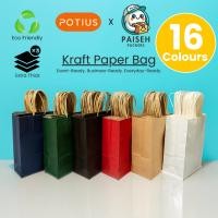 ราคา PaiseehPackers ถุงกระดาษคราฟท์ Bag Goodie Bag Party Bag Shopping & Retail Paper Bags with Handles (24196613593)