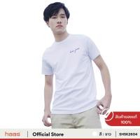 ราคา haas เสื้อยืด unisex haas jeans ผ้านิ่มใส่สบาย ขายดีติดอันดับ! SHSK2604 (15506070105)