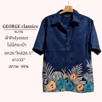 ราคา 〽️George classicsเสื้อเชิ้ตฮาวายมือสอง (29933556210)