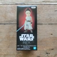 ราคา WCF Star Wars from Banpresto (23529920228)