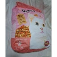 ราคา ตุ๊กตาแมว หมอนนุ่มนิ่ม อาหารแมว อมูส Amufun : Cat Food Big Pillow (41408876506)