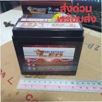 ราคา แบตเตอรี่ แบตแห้ง 7 แอมป์ LTZ7 PCX SCOPY17 N-MAX ZOOMER>15 CLICK125-160 FILNO 70 มม. x113 มม. x 108 มม. aumshop239 (50357904321)