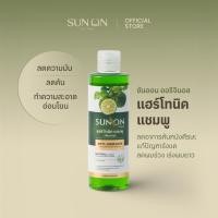 ราคา SUN ON ซันออน ออริจินอล - แฮร์โทนิคแชมพู ช่วยลดผมร่วง เร่งผมยาว ลดรังแค ลดคันศีรษะ 240มล กลิ่นมะกรูด (28043946937)