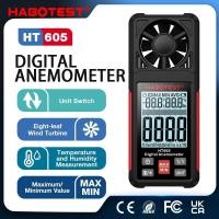 ราคา HABOTEST HT605S เครื่องวัดความเร็วลมแบบดิจิตอล เครื่องวัดความเร็วลม หน้าจอ LCD เครื่องวัดการไหลของอากาศ (27087011393)