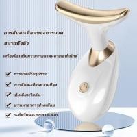 ราคา เครื่องนวดหน้า เครื่องนวด เครื่องนวดตา เครื่องนวดกระชับผิวให้เต่งตึง เครื่องนวดหน้ายกกระชับ ผลักครีม กระตุ้นผิว เครื่องส (55858790084)