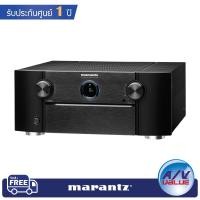 ราคา Marantz SR8015 - 11.2ch 8K AV receiver with 3D Audio, HEOS® Built-in and Voice Control (5589969941)