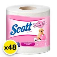 ราคา Scott สก๊อตต์ กระดาษชำระ (48ม้วน) กระดาษทิชชู่ ทิชชู่ กระดาษชำระ (18387661722)