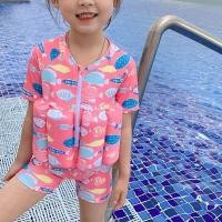 ราคา ชุดว่ายน้ำลอยได้ ชุดว่ายน้ำช่วยพยุงตัวในน้ำ ชุดว่ายน้ำสำหรับเด็ก อุปกรณ์ฝึกว่ายน้ำ พร้อมส่ง จากไทย (20360614057)