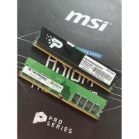 ราคา RAM 16GB (2 x 8) DDR4 (41405159773)