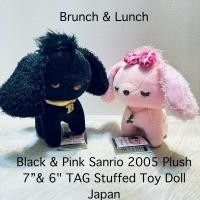 ราคา ขายคู่ ตุ๊กตา สุนัข หมา Brunch & Lunch Black & Pink Sanrio 2005 Plush ขนาด7”& 6" TAG Stuffed Toy Doll Japan ป้ายห้อย (24063735955)
