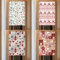 ราคา คริสต์มาสวันหยุดผ้าม่านประตูความสูงครึ่งผ้าม่านประตูคริสต์มาสวันหยุด งานสังสรรค์ ตกแต่ง ปรับแต่งพาร์ทิชันผ้าม่านประตูสําหรับห้องครัว (51058891362)