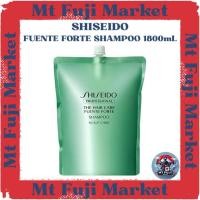 ราคา Shiseido Professional FUENTE FORTE Shampoo Refill | ของแท้ นำเข้าจากญี่ปุ่น คุณภาพดี (26062319739)