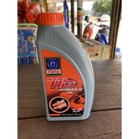 ราคา น้ำมันไฮดรอลิค Trane 32#10 SUPER HD HYDRAULIC Oil AW ISO32 (No.1) 1ลิตร (15620607315)