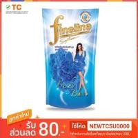 ราคา ไฟน์ไลน์ น้ำยาปรับผ้านุ่ม สีฟ้า แบบถุง ขนาด 600 มล. (5155185038)