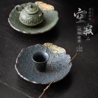 ราคา [พัดลมสด] กงจิไจ่ โคลนหินเก่าที่ใส่หม้อลายกระดาษโบราณที่ใส่หม้อเซรามิกที่วางหม้อชั้นเดียวที่ใส่ชาเงินตะแกรงที่วางหม้อโต๊ะฟองแห้ง (53257447850)