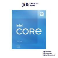 ราคา INTEL CPU (ซีพียู) 1200 CORE I3-10105F 3.7 GHz (8286203976)