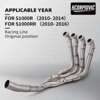 ราคา Bmw S1000RR S1000R ท่อไอเสียรถจักรยานยนต์หนีท่อสไลด์ประเภทสแตนเลส 60 มม.ท่อไอเสียท่อเชื่อมต่อ 2010-2016 (26682392266)
