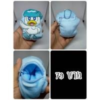 ราคา Quaxly#Quassu#แคว็กซ์#เป็ด#Pokemon#โปเกม่อน#โปเกมอน#กระเป๋า#งานญี่ปุ่นมือสอง (48400516014)