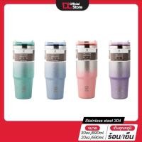 ราคา แก้วเก็บอุณหภูมิ MB-8729v3 แก้วน้ำเก็บความเย็น แก้วเยติเก็บความเย็น เเก้วเก็บความเย็น สแตนเลส 304 แท้ ขนาด 30 oz. (25619746177)