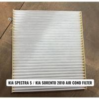 ราคา BARANG BARU KIA SPECTRA 5 / KIA SORENTO 2010 ไส้กรองอากาศ (27388300381)