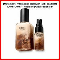 ราคา [Motomont] Afternoon Facial Mist (Milk Tea Mist) 100ml + 20ml Set Hydrating Makeup Booster (51306404814)